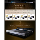 モダンデザインレザーベッド ワイドK240 SD×2 スタンダードボンネルコイルマットレス付き すのこベッド