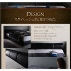 モダンデザインレザーベッド ワイドK240 SD×2 スタンダードボンネルコイルマットレス付き すのこベッド