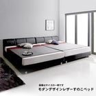 モダンデザインレザーベッド ワイドK200 国産カバーポケットコイルマットレス付き すのこベッド