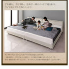 モダンデザインレザーベッド ワイドK240 SD×2 国産カバーポケットコイルマットレス付き すのこベッド