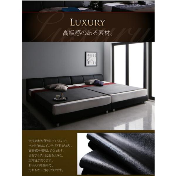 モダンデザインレザーベッド ワイドK200 フランスベッド マルチラススーパースプリングマットレス付 すのこベッド