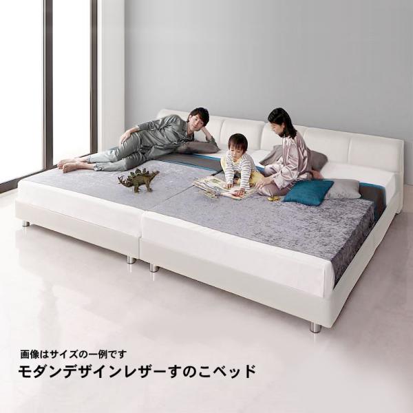 モダンデザインレザーベッド ワイドK200 フランスベッド マルチラススーパースプリングマットレス付 すのこベッド