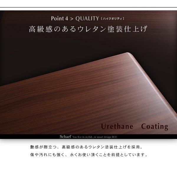 収納ベッド ダブル 棚 コンセント付きスリムデザイン羊毛入りゼルトスプリングマットレス付き