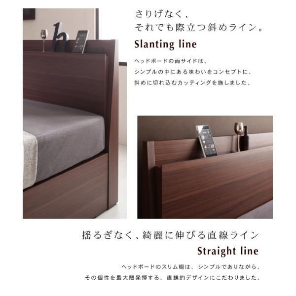 収納ベッド ダブル 棚 コンセント付きスリムデザイン羊毛入りゼルトスプリングマットレス付き
