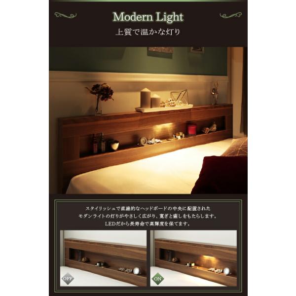 収納ベッド セミダブル LEDライト コンセント付き ベッドフレームのみ