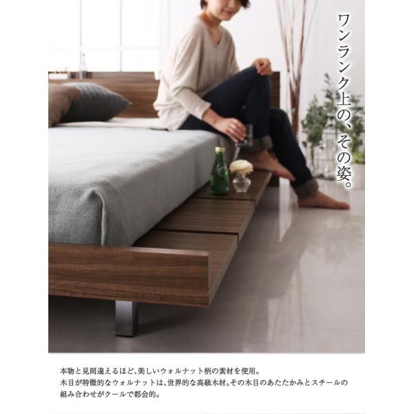 ローベッド キング K×1 ベッドフレームのみ