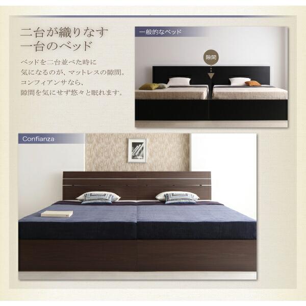デザインベッド ワイドK200 家族で寝られるホテル風モダン ベッドフレームのみ