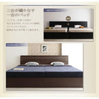 デザインベッド シングル 家族で寝られるホテル風モダン 国産ボンネルコイルマットレス付き