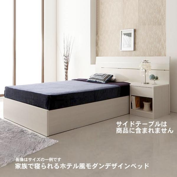 デザインベッド ダブル 家族で寝られるホテル風モダン 国産ボンネルコイルマットレス付き