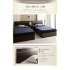 デザインベッド ワイドK220 S+SD 家族で寝られるホテル風モダン 国産ボンネルコイルマットレス付き