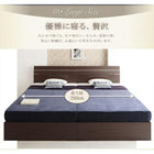 デザインベッド ワイドK280 家族で寝られるホテル風モダン 国産ボンネルコイルマットレス付き