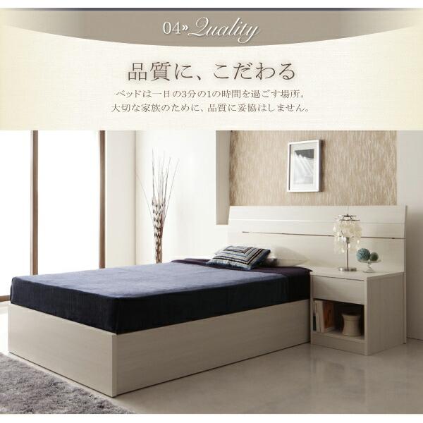 デザインベッド ワイドK240 S+D 家族で寝られるホテル風モダン 国産ポケットコイルマットレス付き