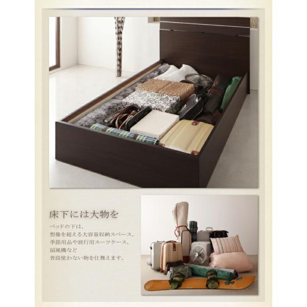 デザインベッド ワイドK260 SD+D 家族で寝られるホテル風モダン 国産ポケットコイルマットレス付き