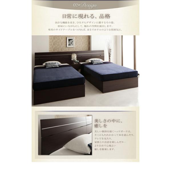 デザインベッド ワイドK200 家族で寝られるホテル風モダン 天然ラテックス入り国産ポケットコイルマットレス付き