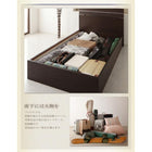 デザインベッド ワイドK220 S+SD 家族で寝られるホテル風モダン 天然ラテックス入り国産ポケットコイルマットレス付き