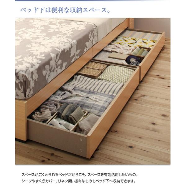 デザインベッド ワイドK240 SD×2 棚 コンセント 収納付き大型モダン ベッドフレームのみ