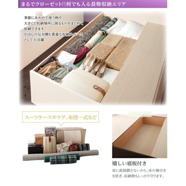チェストベッド ダブル 日本製 棚 コンセント付き 大容量 ベッドフレームのみ