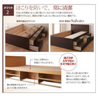 チェストベッド セミダブル 日本製 棚 コンセント付き 大容量すのこ ベッドフレームのみ