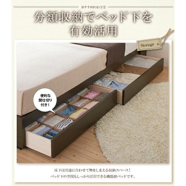 多機能ベッド シングル フラップ棚 照明 コンセントつき多機能ベッド 国産ポケットコイルマットレス付き