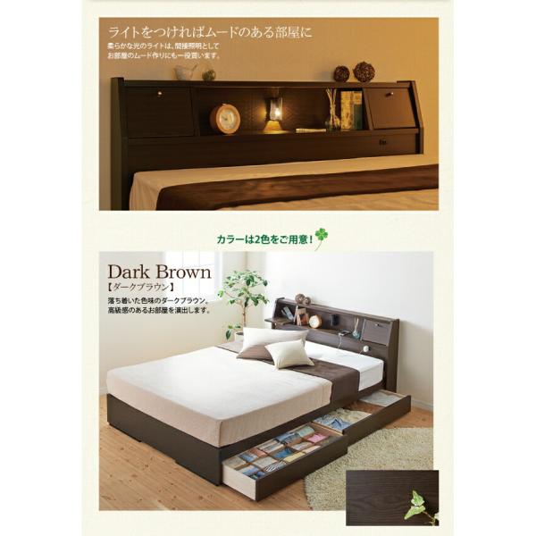 多機能ベッド セミダブル フラップ棚 照明 コンセントつき多機能ベッド 天然ラテックス入り国産ポケットコイルマットレス付き
