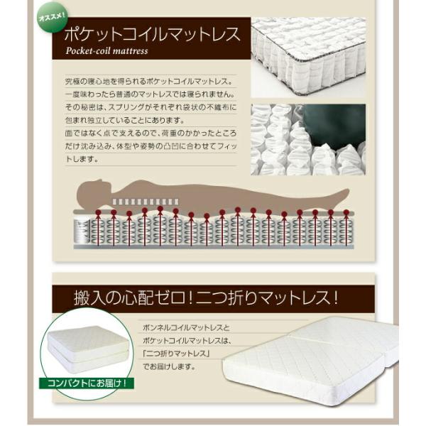 多機能ベッド セミダブル フラップ棚 照明 コンセントつき多機能ベッド 天然ラテックス入り国産ポケットコイルマットレス付き