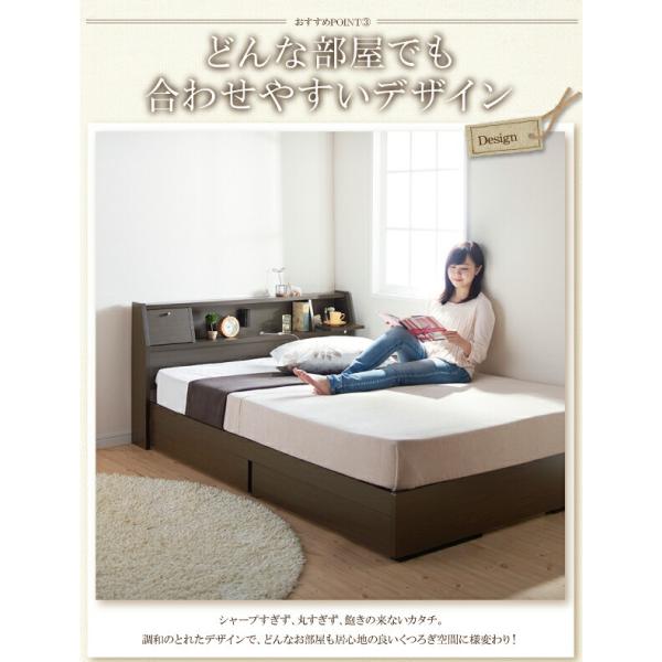 多機能ベッド セミダブル フラップ棚 照明 コンセントつき多機能ベッド 天然ラテックス入り国産ポケットコイルマットレス付き