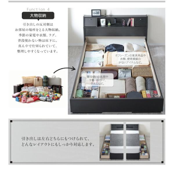 多機能ベッド ダブル フラップ棚 照明 コンセントつき多機能ベッド ボンネルコイルマットレス付き