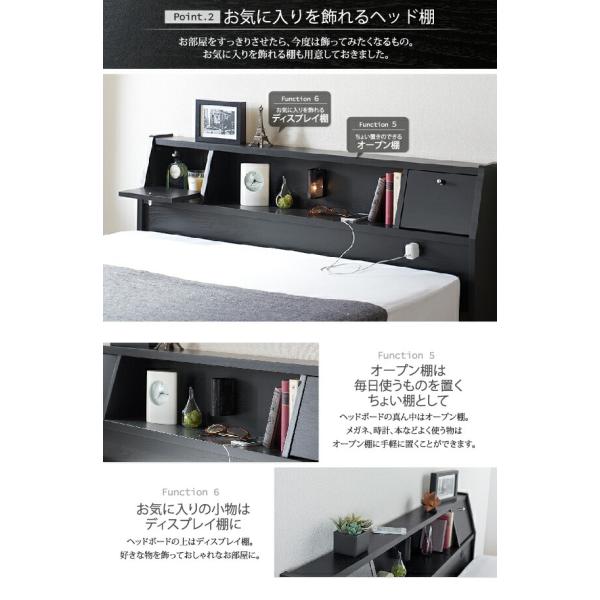 多機能ベッド ダブル フラップ棚 照明 コンセントつき多機能ベッド ボンネルコイルマットレス付き