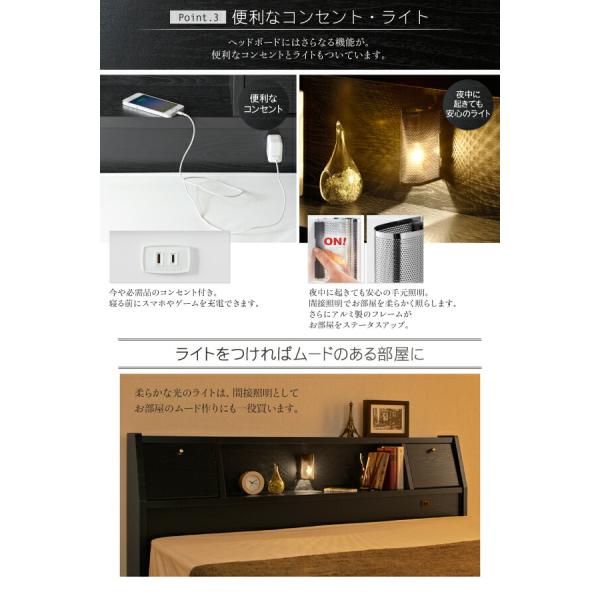 多機能ベッド ダブル フラップ棚 照明 コンセントつき多機能ベッド ボンネルコイルマットレス付き