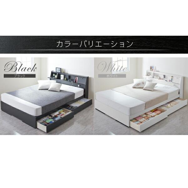 多機能ベッド セミダブル フラップ棚 照明 コンセントつき多機能ベッド 国産ボンネルコイルマットレス付き