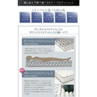 多機能ベッド セミダブル フラップ棚 照明 コンセントつき多機能ベッド 国産ボンネルコイルマットレス付き