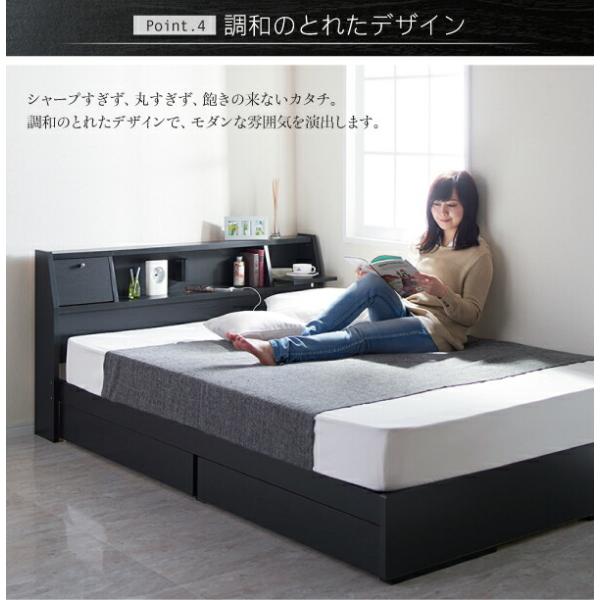 多機能ベッド シングル フラップ棚 照明 コンセントつき多機能ベッド 国産ポケットコイルマットレス付き