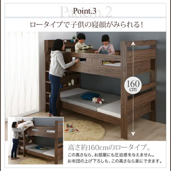 ワイドキングサイズベッド ベッドフレームのみ ワイドK200 2段ベッドにもなる