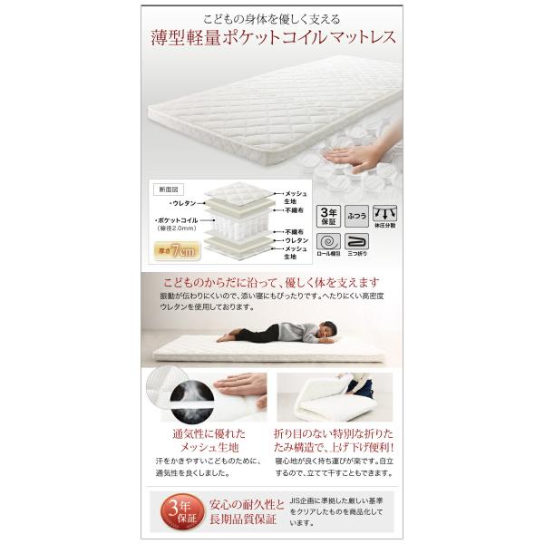 ワイドキングサイズベッド ベッドフレームのみ ワイドK200 2段ベッドにもなる