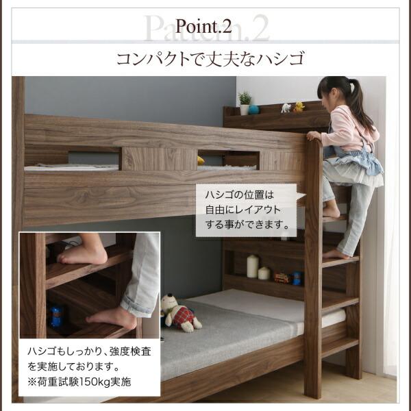 ワイドキングサイズベッド 薄型 抗菌国産ポケットコイルマットレス付き ワイドK200 2段ベッドにもなる