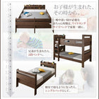 ワイドキングサイズベッド 薄型 抗菌国産ポケットコイルマットレス付き ワイドK200 2段ベッドにもなる