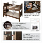 ワイドキングサイズベッド 薄型 抗菌国産ポケットコイルマットレス付き ワイドK200 2段ベッドにもなる