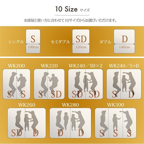 ベッドフレームのみ ダブル ファミリーローベッド 棚 ライト コンセント付き