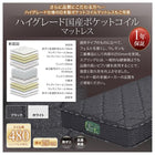 ファミリーローベッド ベッドフレームのみ ワイドK240 SD×2 棚 ライト コンセント付き