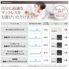 ファミリーローベッド ベッドフレームのみ ワイドK240 S+D 棚 ライト コンセント付き