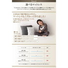 システムロフトベッド シングル 棚 コンセント付き 薄型軽量ボンネルコイルマットレス付き