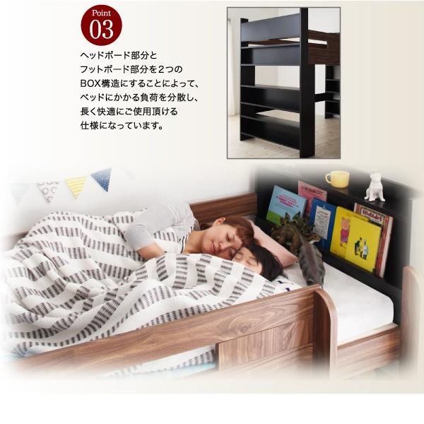 システムロフトベッド シングル 棚 コンセント付き 国産軽量ポケットコイルマットレス付き
