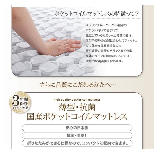 システムロフトベッド シングル 棚 コンセント付き 国産軽量ポケットコイルマットレス付き