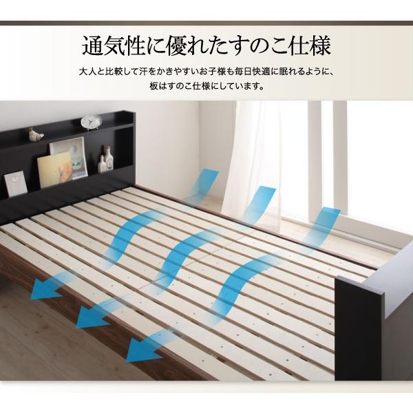 システムロフトベッド シングル 棚 コンセント付き 国産軽量ポケットコイルマットレス付き
