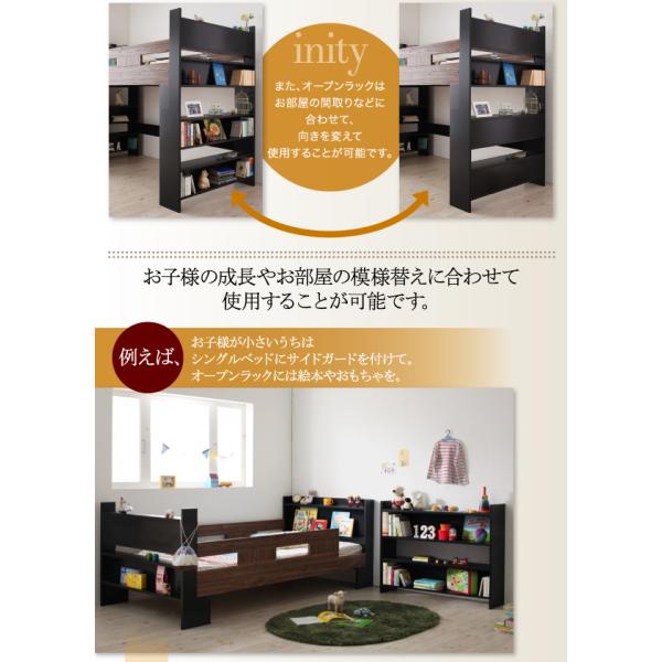 システムロフトベッド シングル 棚 コンセント付き 国産軽量ポケットコイルマットレス付き