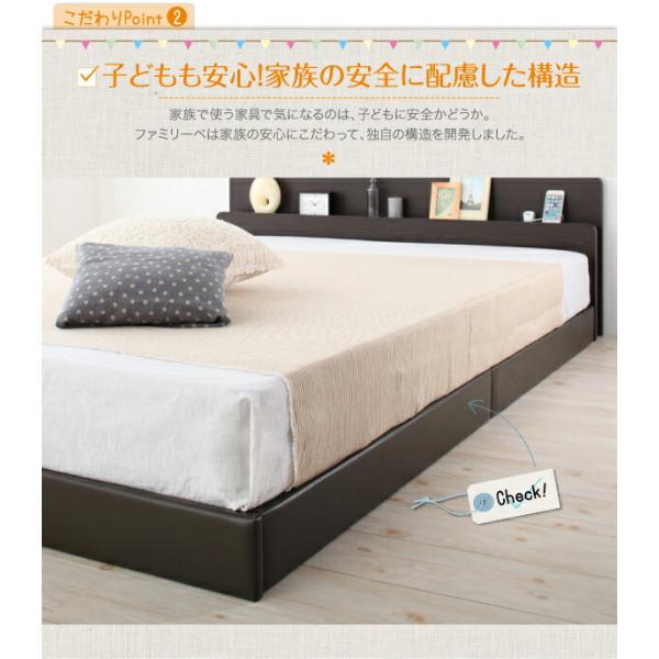 連結ベッド ダブル 棚 コンセント付き安全 ベッドフレームのみ