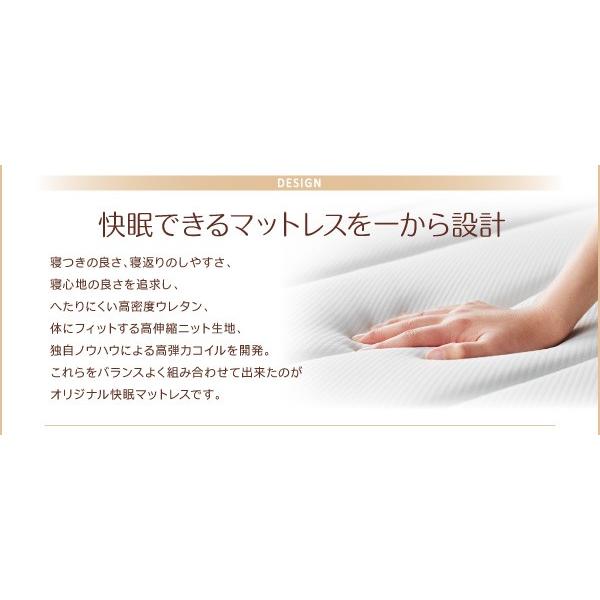 専用別売品(脚) 8本入り 脚8cm すのこ構造 脚付きマットレス用