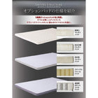マットレス セミダブル 新構造 スタックマットレス 快眠 オプション 専用オプション LT ラテックスフォームパッド