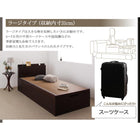 ベッド 跳ね上げ シングル 畳 美草・日本製 深さレギュラー 組立設置付