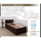 畳ベッド 跳ね上げ セミダブル 美草・日本製 ベッド 深さレギュラー 組立設置付